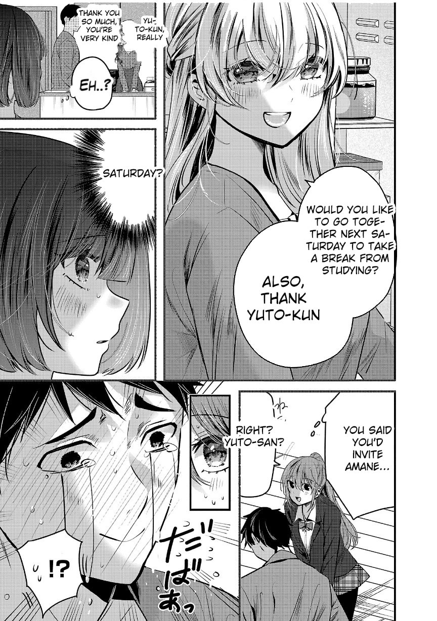 Three Sisters in Love with You Chapter 29 page 18 - 