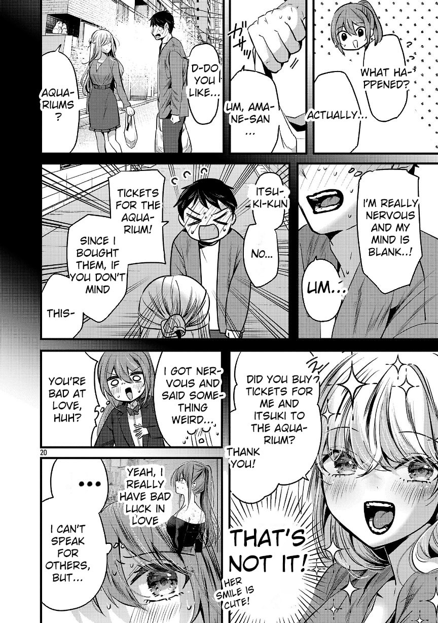 Three Sisters in Love with You Chapter 29 page 19 - 