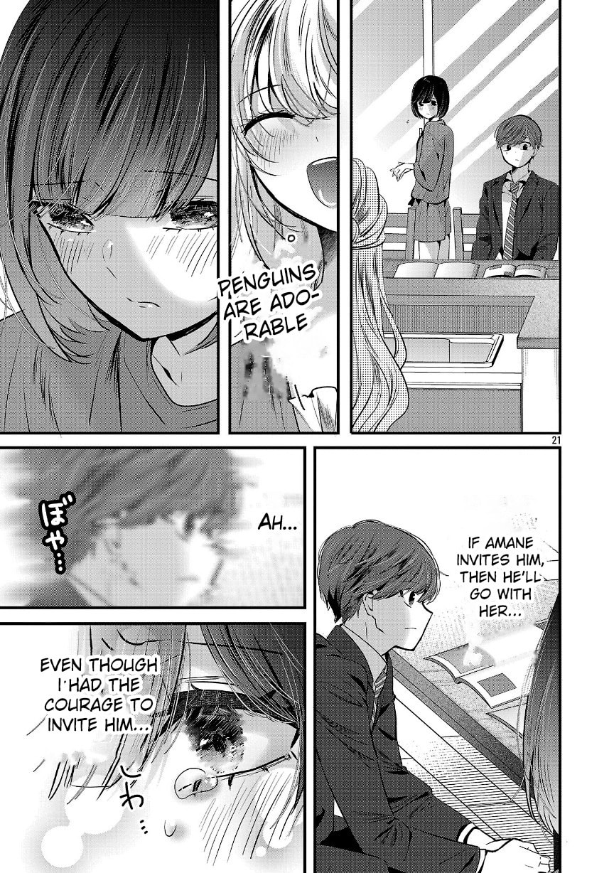 Three Sisters in Love with You Chapter 29 page 20 - 
