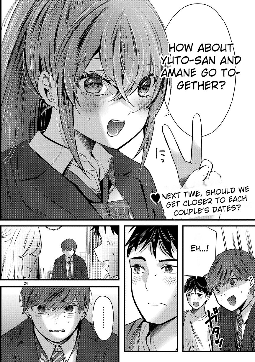 Three Sisters in Love with You Chapter 29 page 23 - 