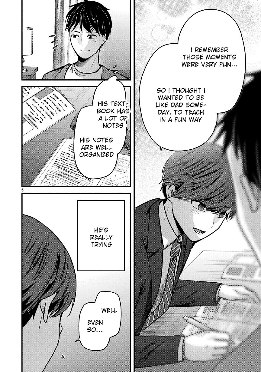 Three Sisters in Love with You Chapter 29 page 6 - 