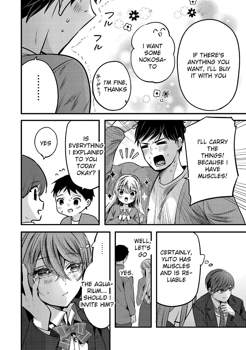 Three Sisters in Love with You Chapter 29 page 10 - 
