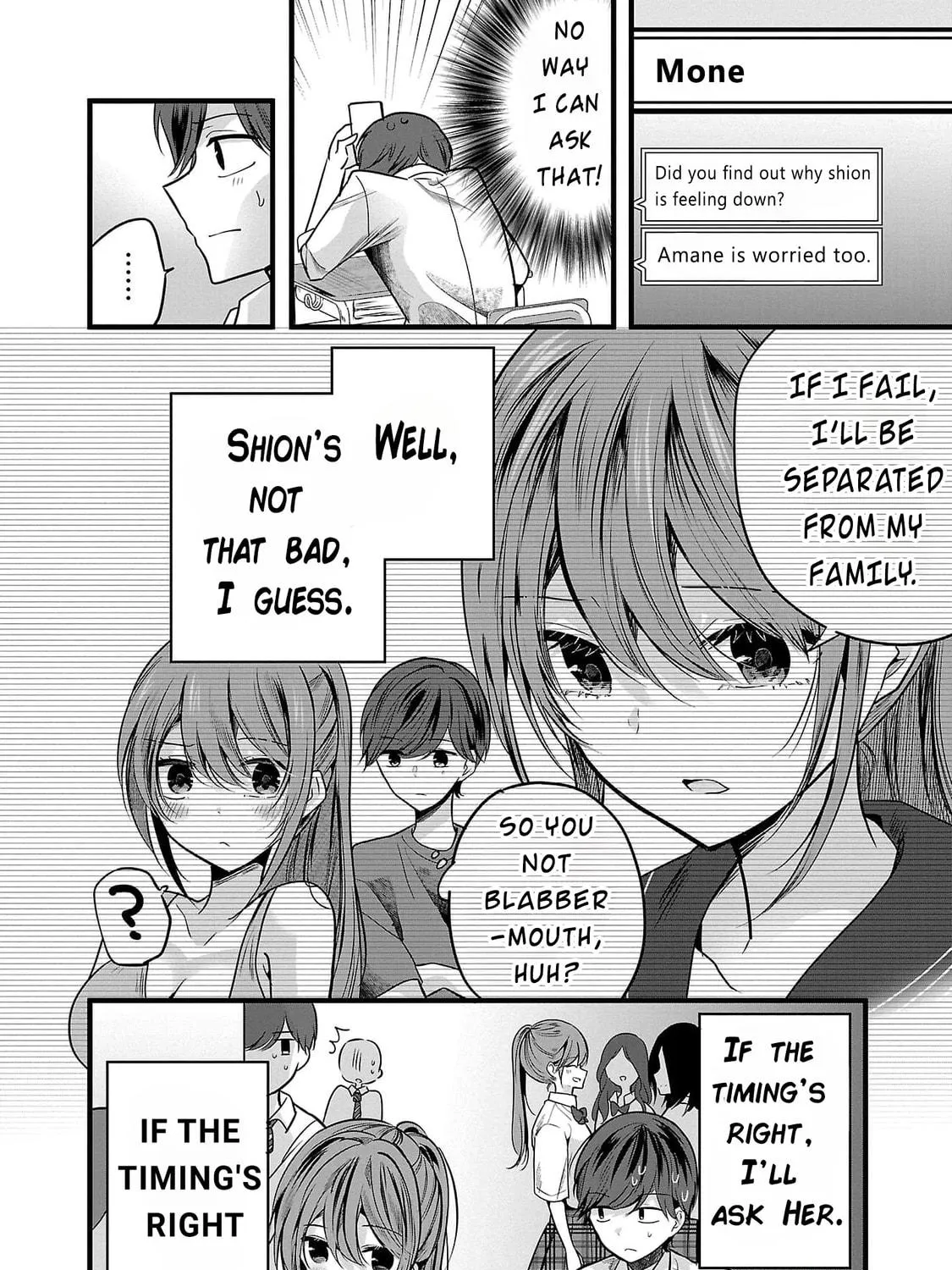 Three Sisters in Love with You Chapter 3 page 23 - 