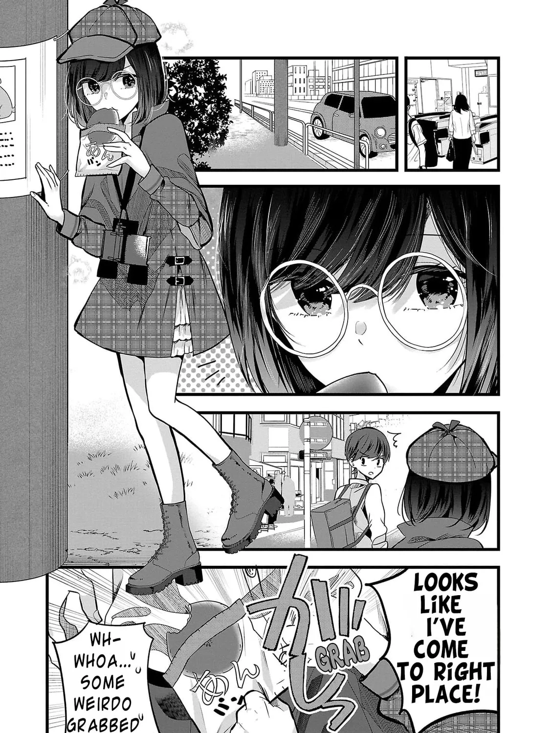 Three Sisters in Love with You Chapter 3 page 33 - 