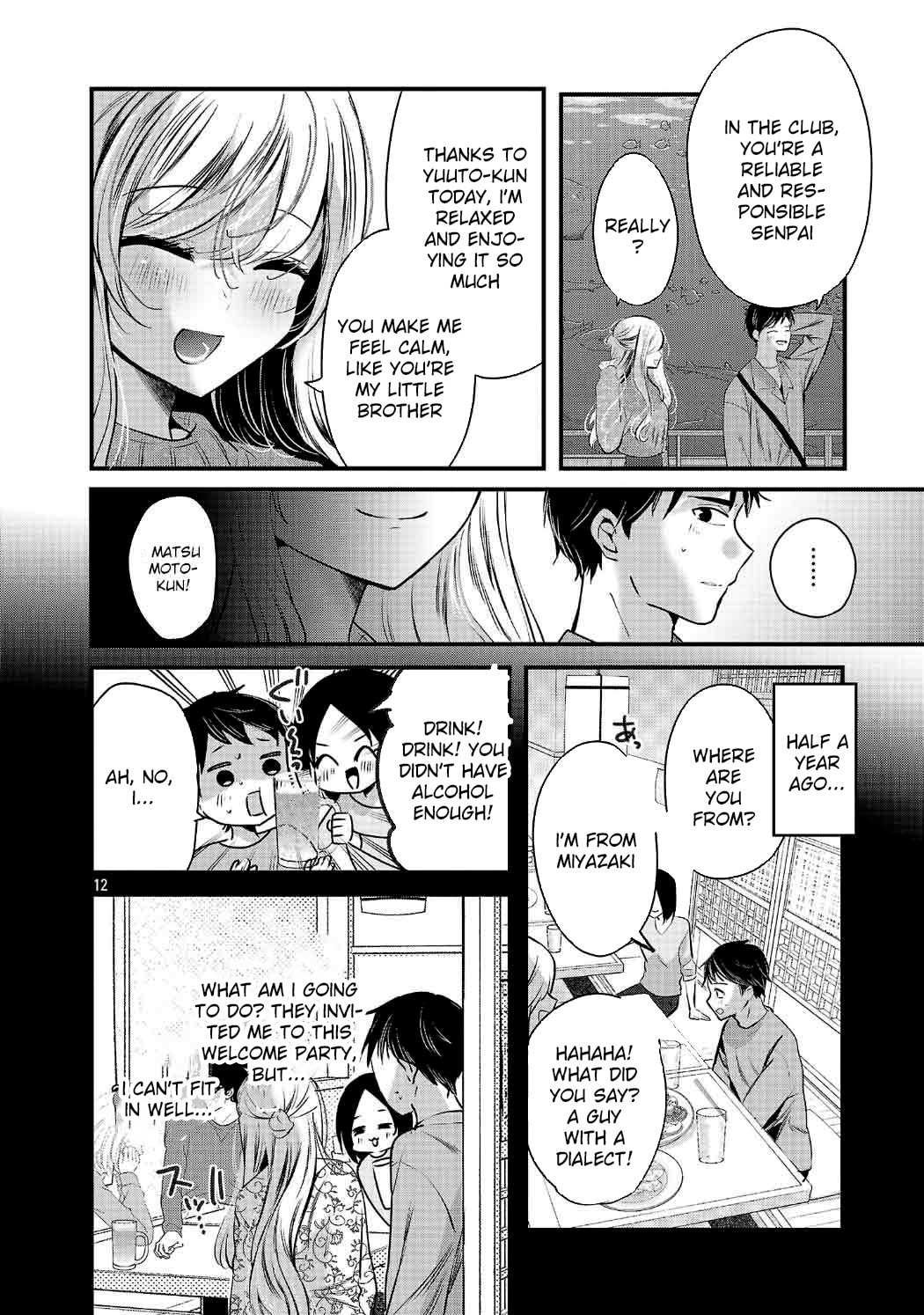 Three Sisters in Love with You Chapter 30 page 12 - 