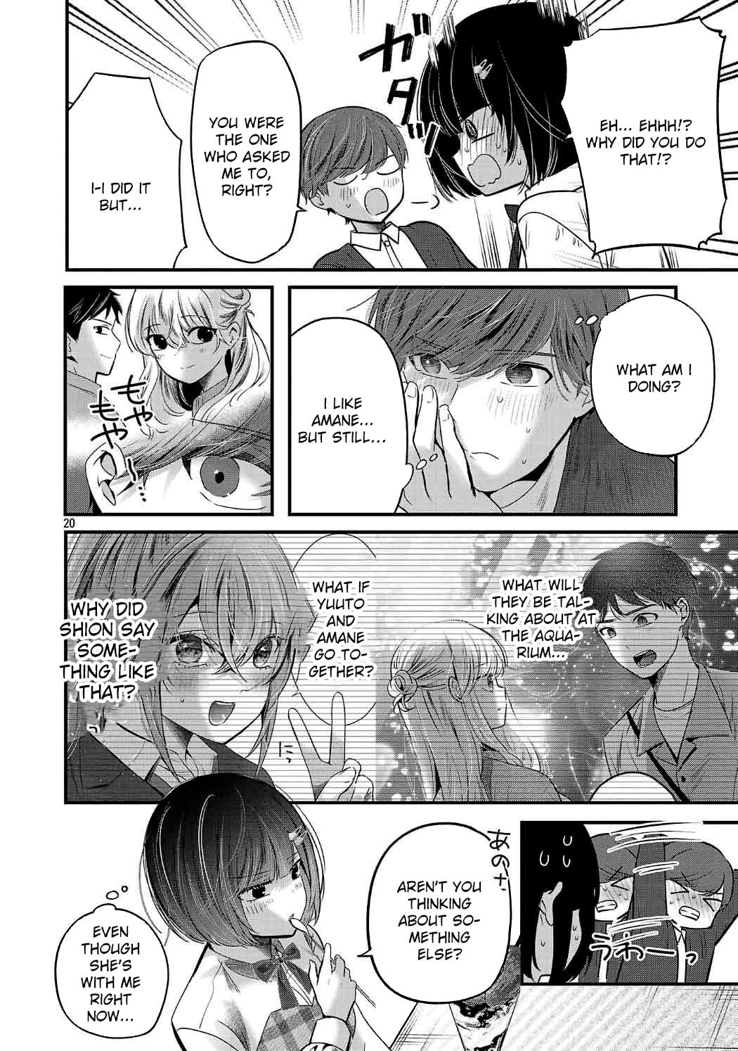 Three Sisters in Love with You Chapter 30 page 20 - 