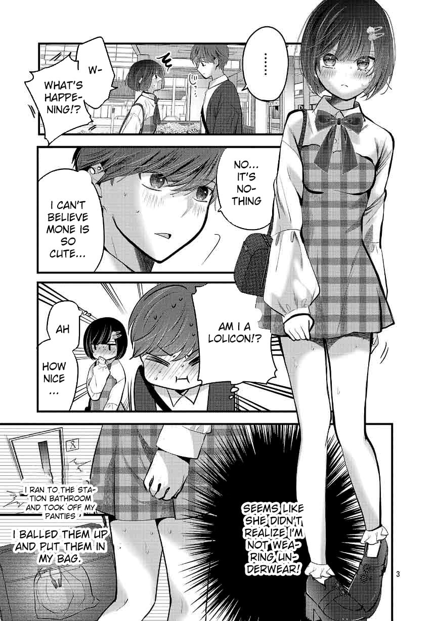 Three Sisters in Love with You Chapter 30 page 3 - 