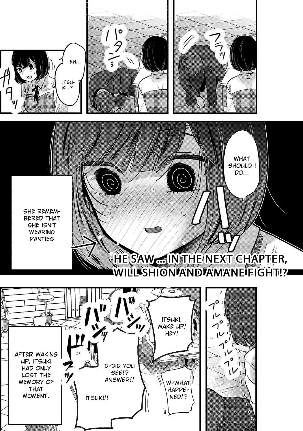 Three Sisters in Love with You Chapter 30 page 24 - 