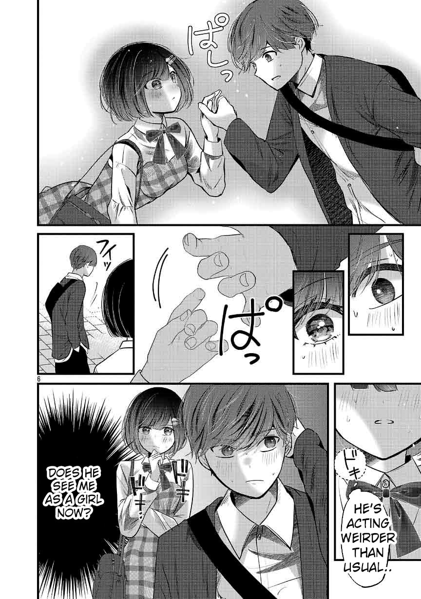 Three Sisters in Love with You Chapter 30 page 6 - 