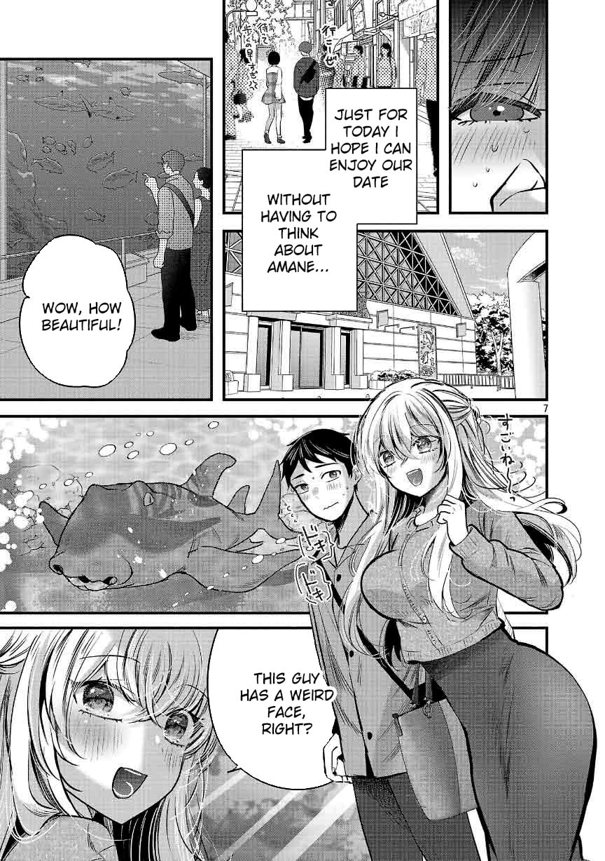 Three Sisters in Love with You Chapter 30 page 7 - 