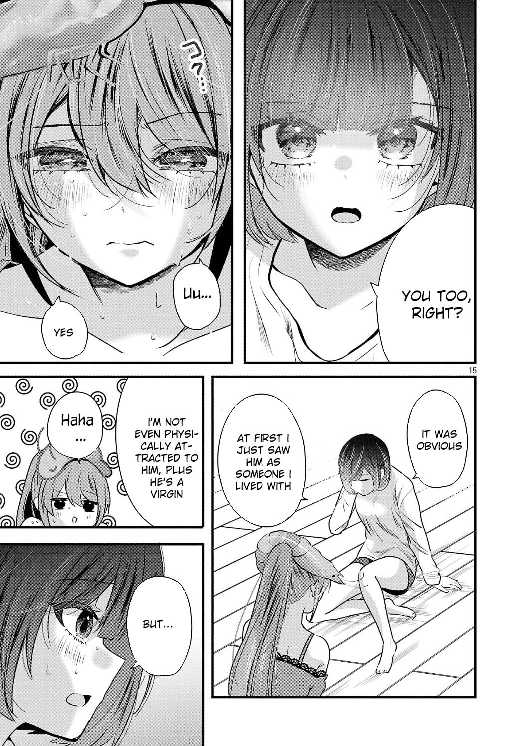 Three Sisters in Love with You Chapter 31 page 16 - 