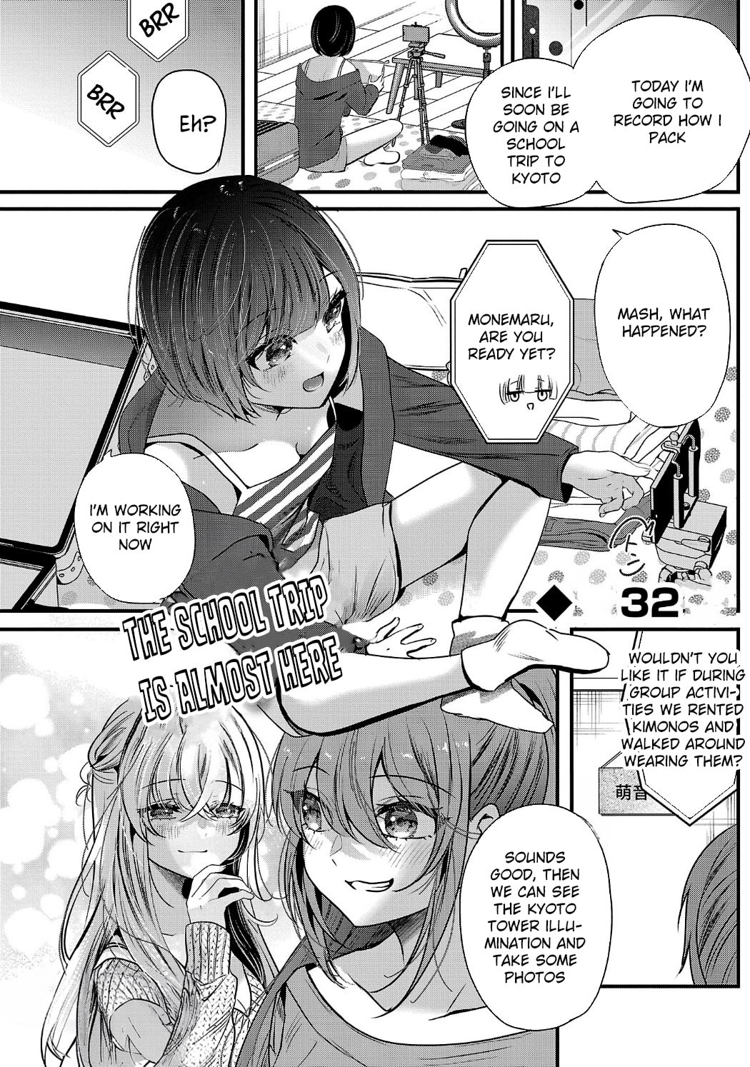 Three Sisters in Love with You Chapter 32 page 2 - 