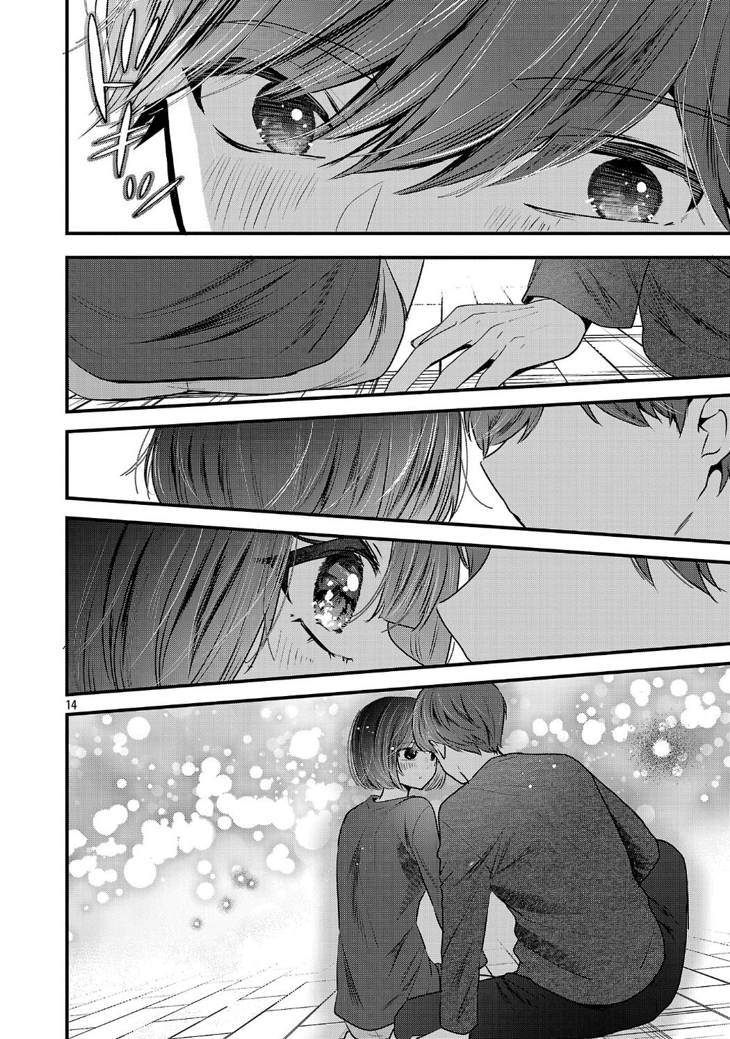 Three Sisters in Love with You Chapter 32 page 14 - 