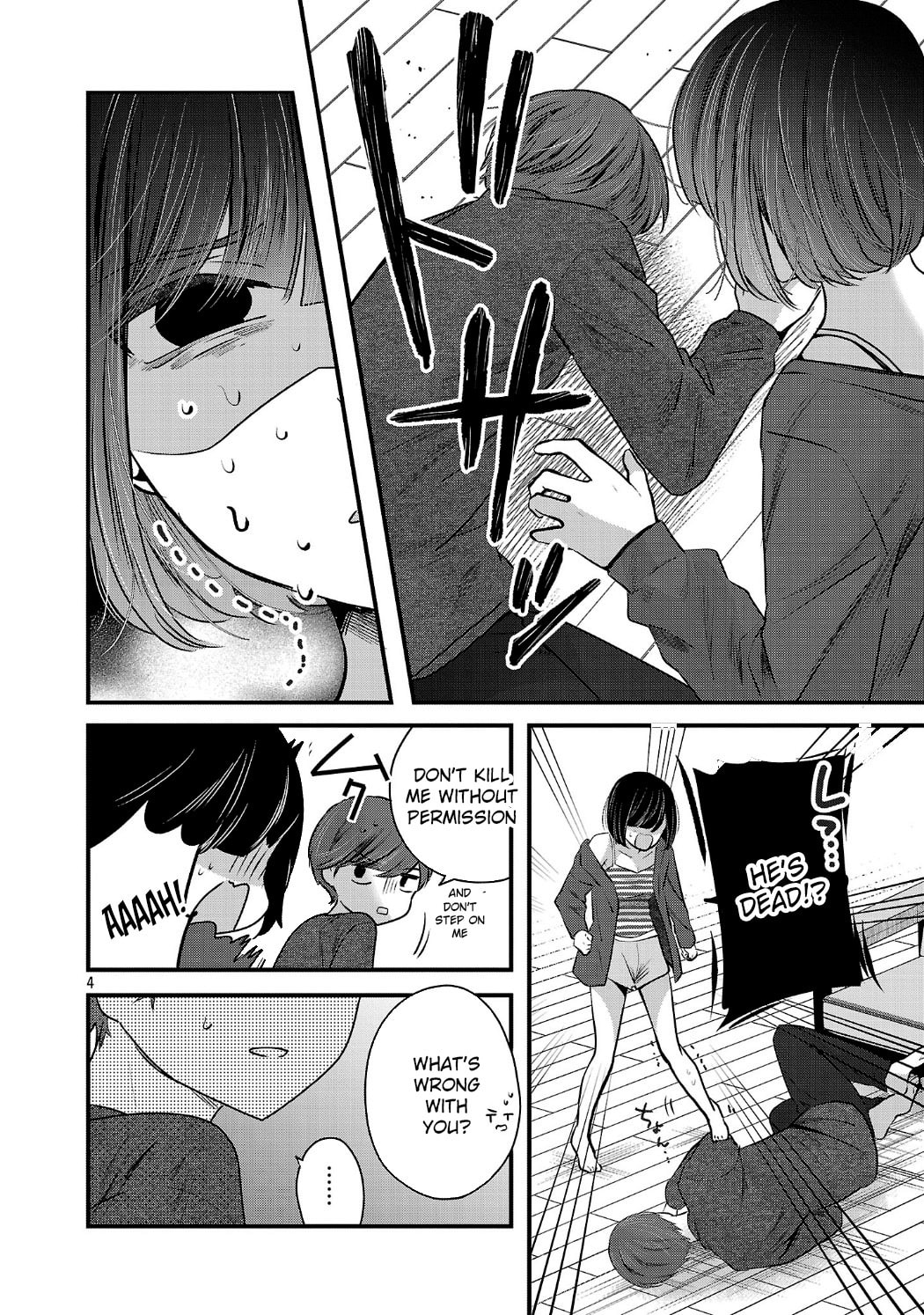 Three Sisters in Love with You Chapter 32 page 5 - 