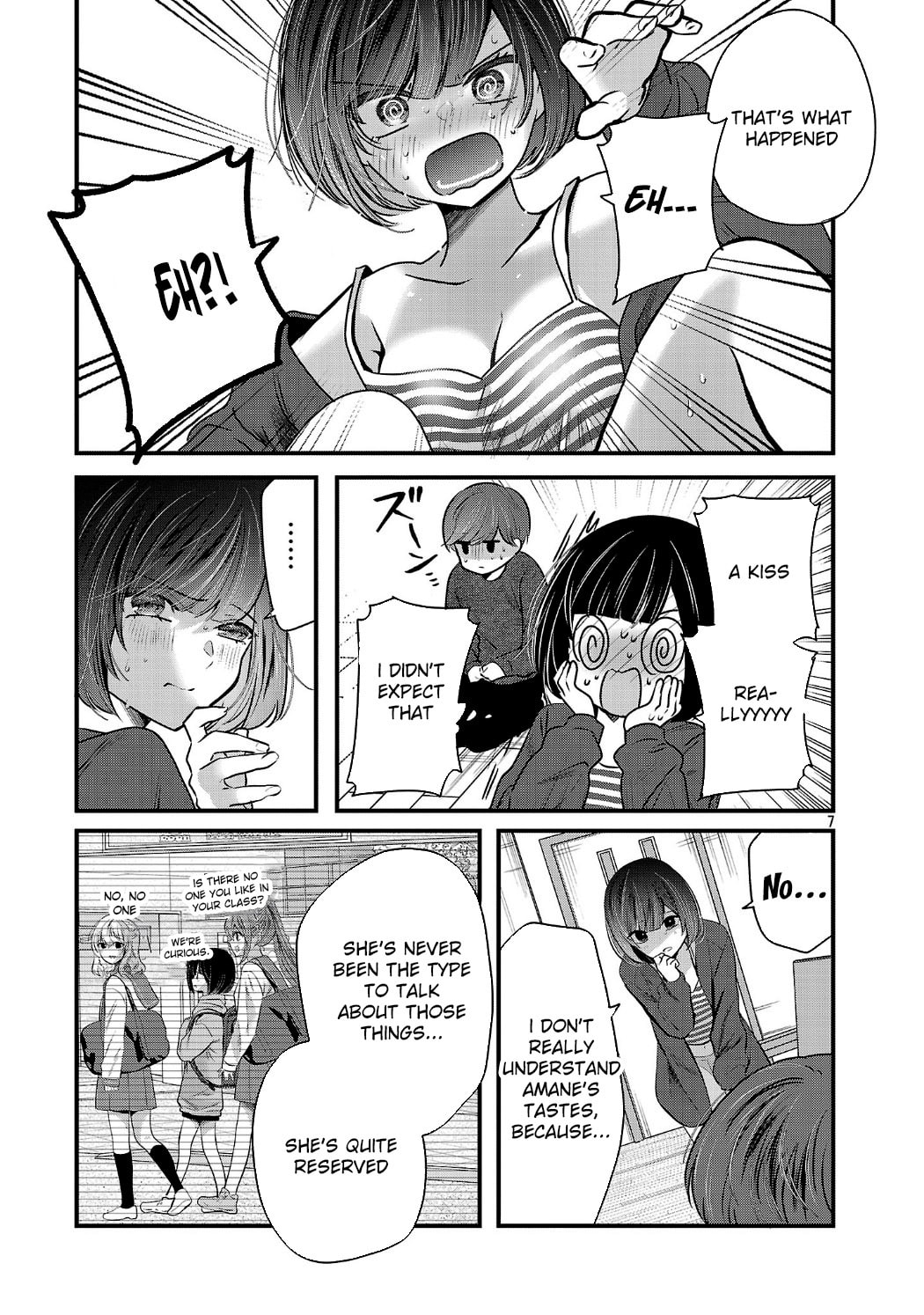 Three Sisters in Love with You Chapter 32 page 8 - 
