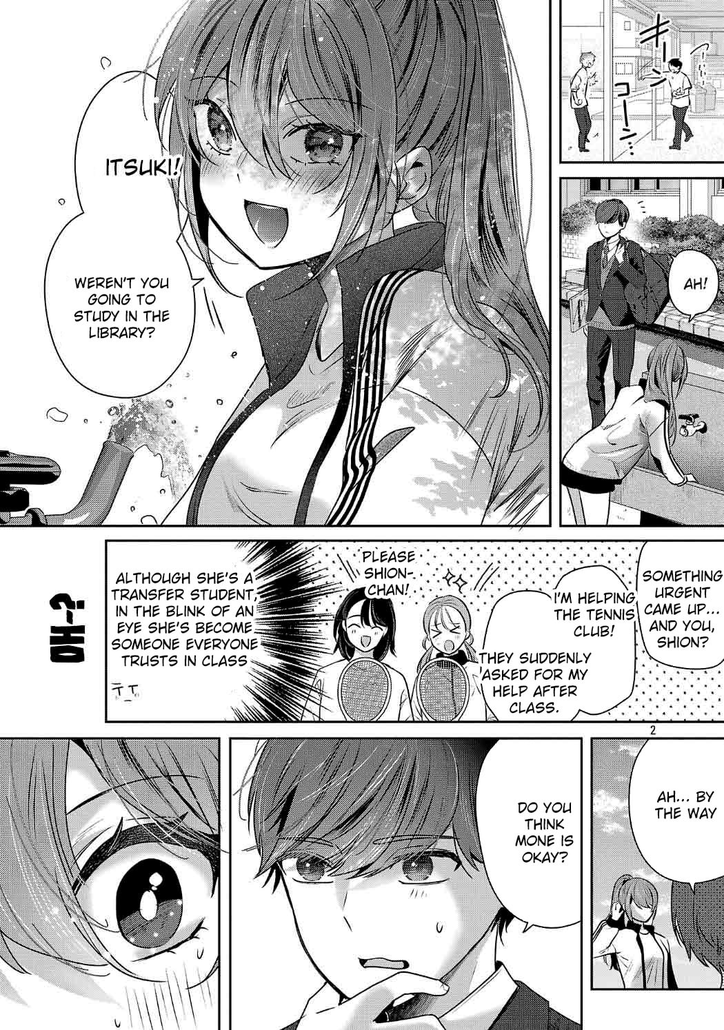 Three Sisters in Love with You Chapter 33 page 3 - 