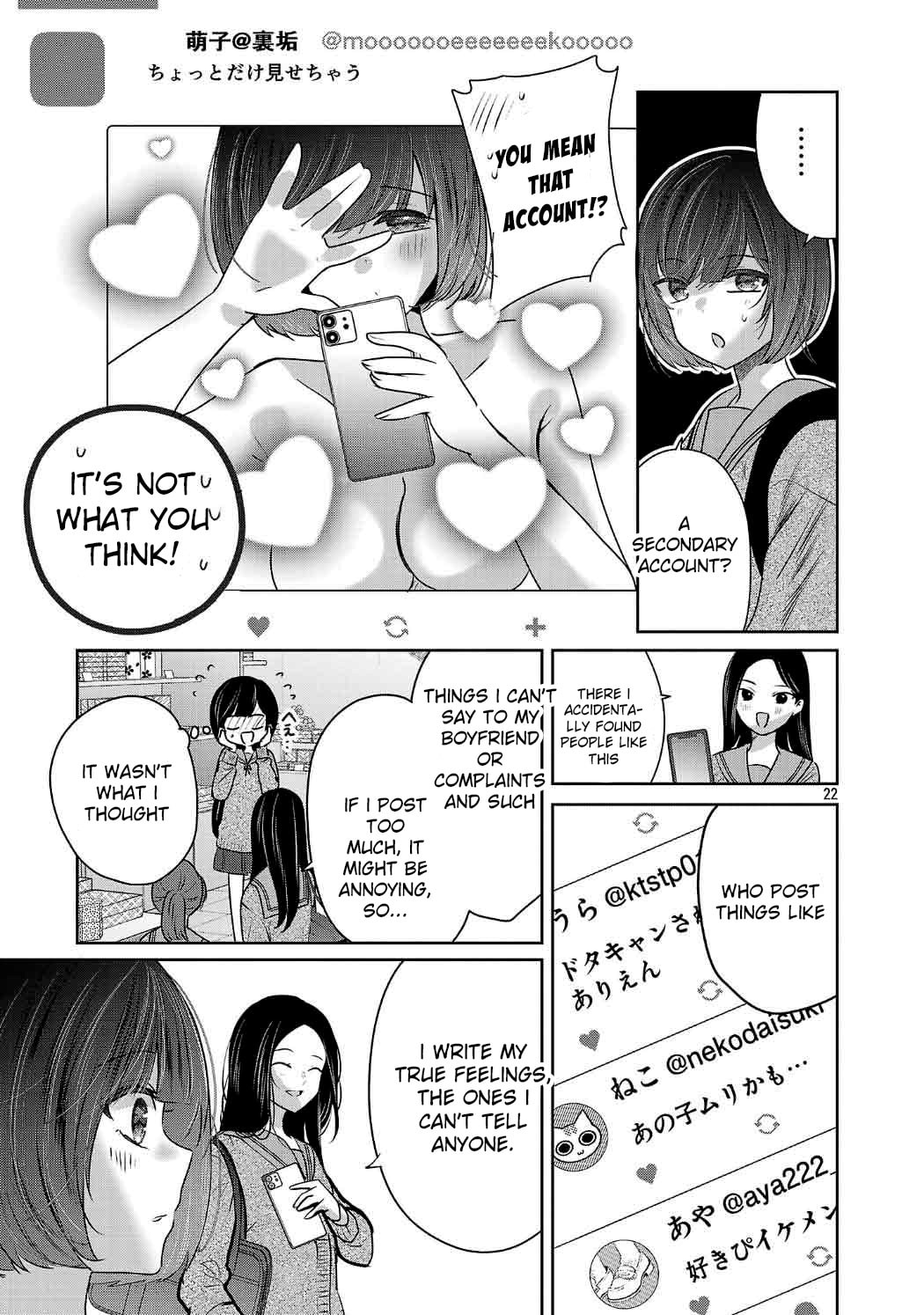 Three Sisters in Love with You Chapter 33 page 22 - 