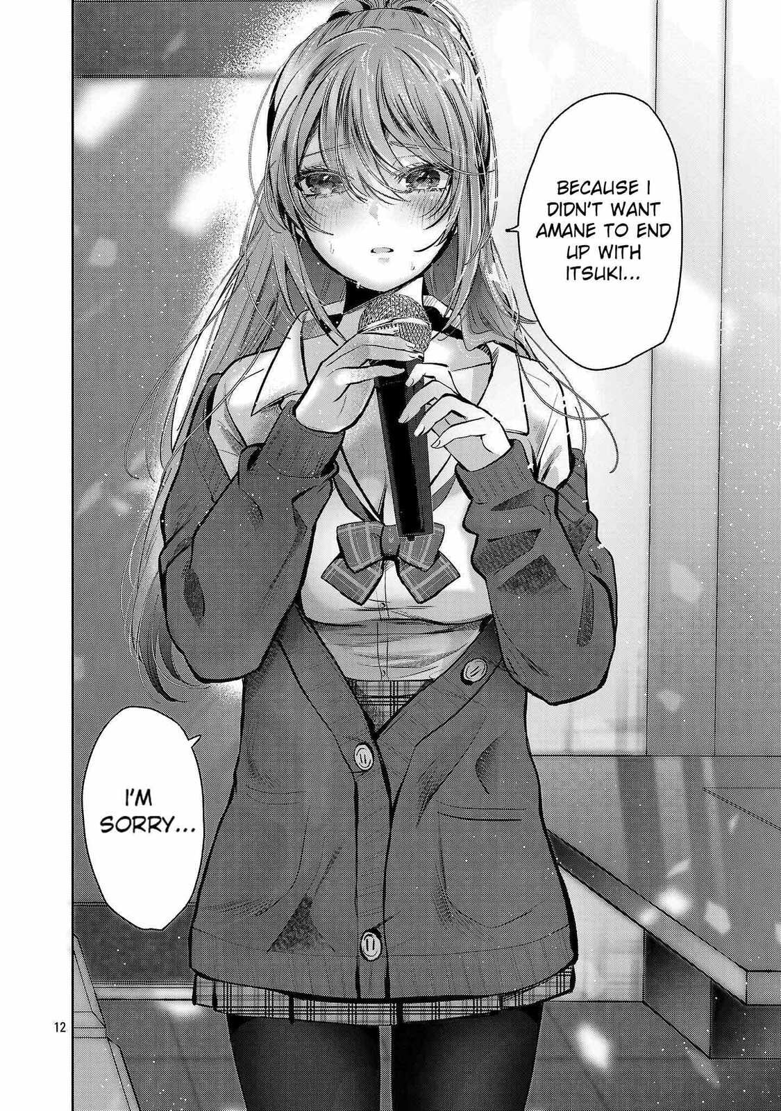 Three Sisters in Love with You Chapter 34 page 13 - 