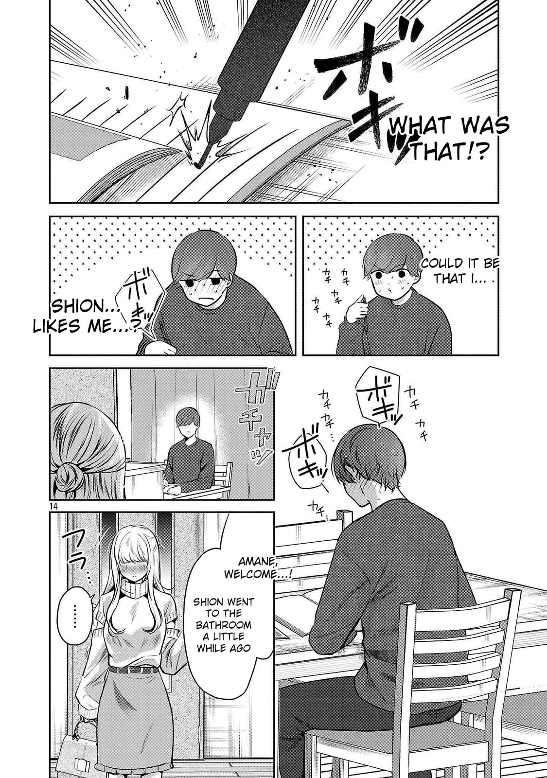 Three Sisters in Love with You Chapter 34 page 15 - 