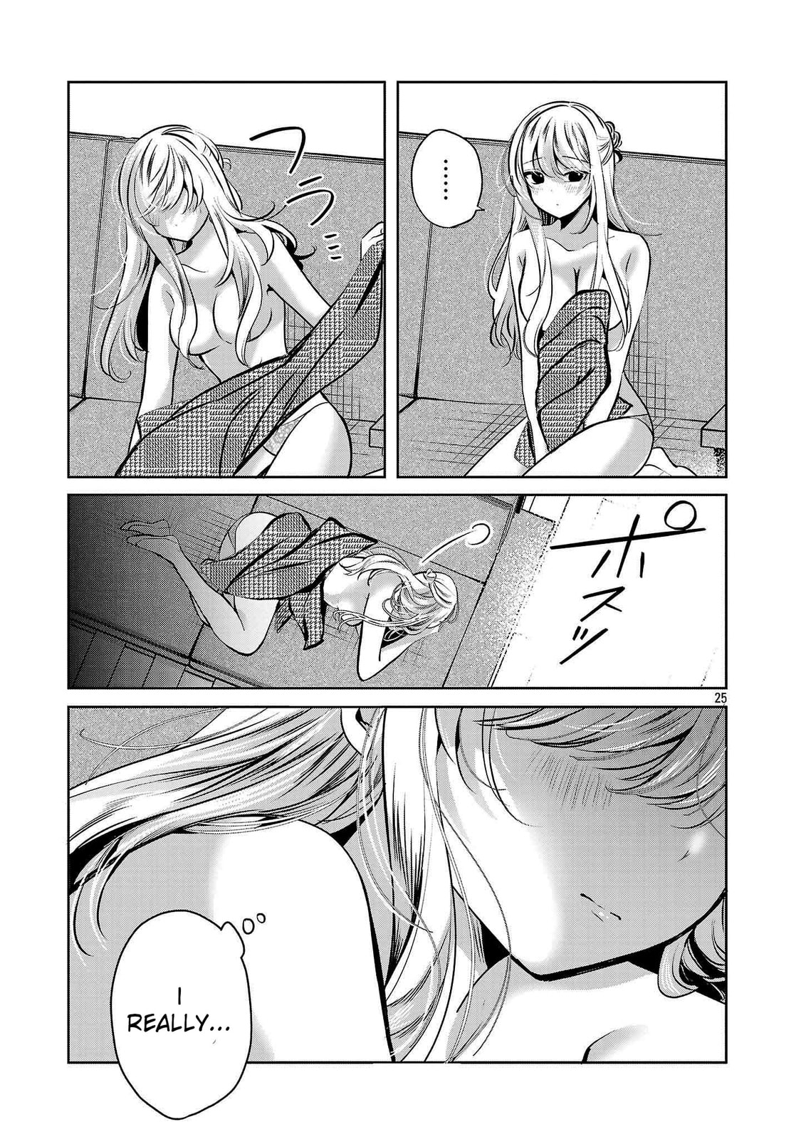 Three Sisters in Love with You Chapter 34 page 25 - 