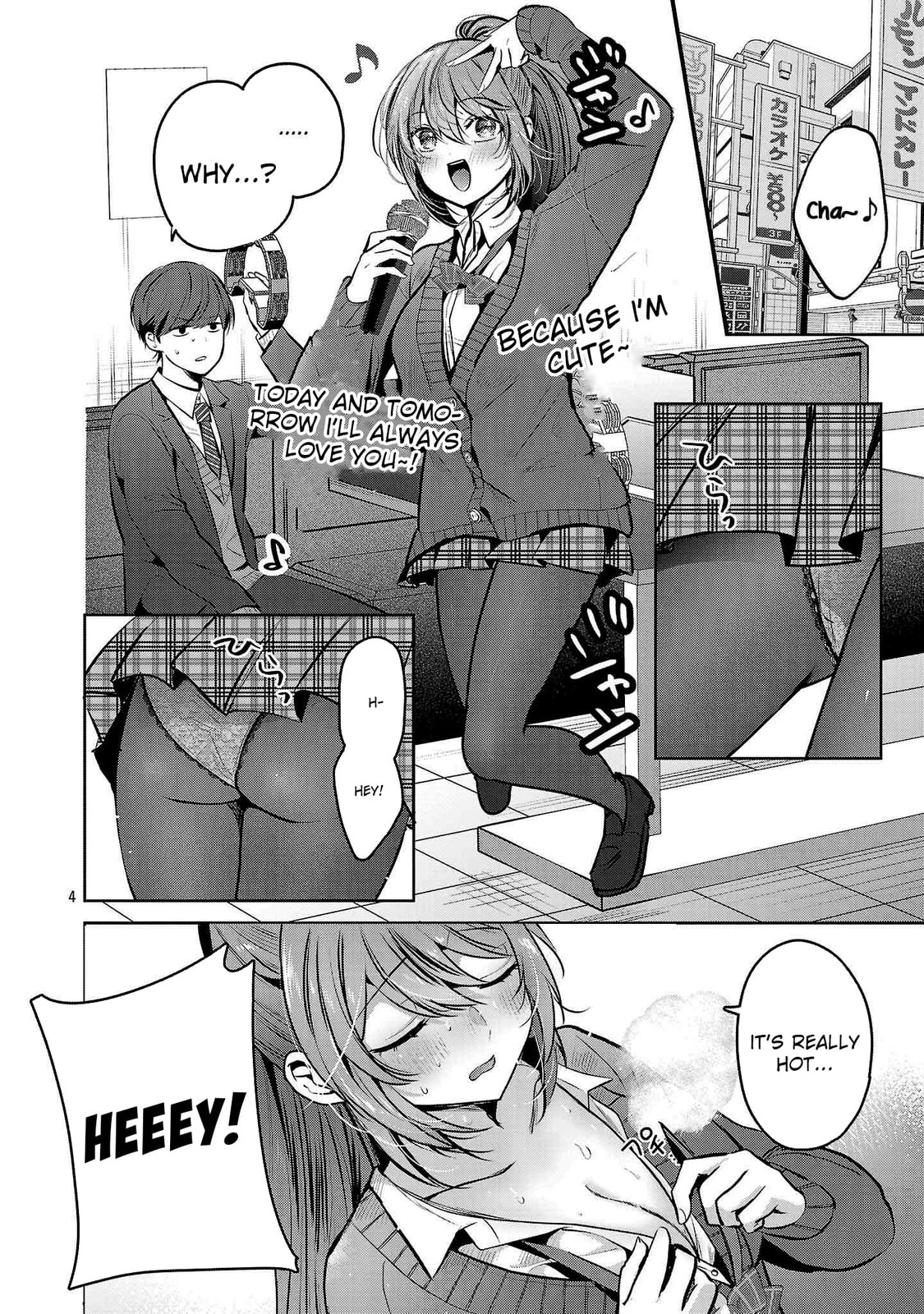 Three Sisters in Love with You Chapter 34 page 5 - 