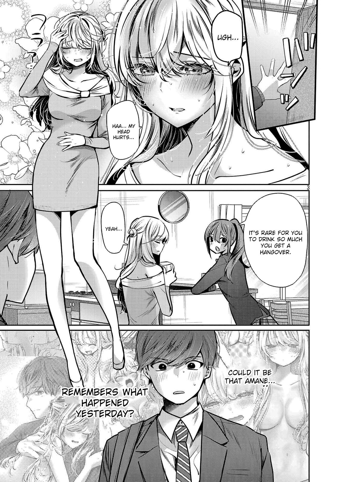 Three Sisters in Love with You Chapter 35 page 4 - 