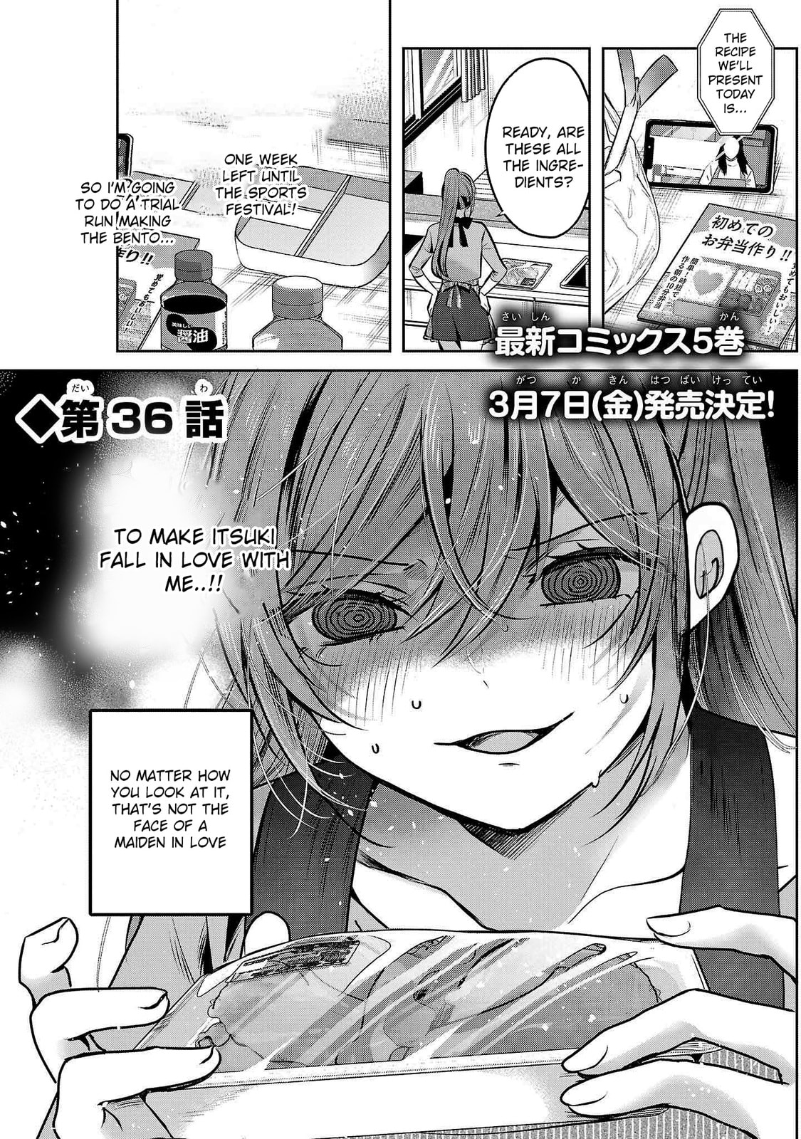Three Sisters in Love with You Chapter 36 page 2 - 
