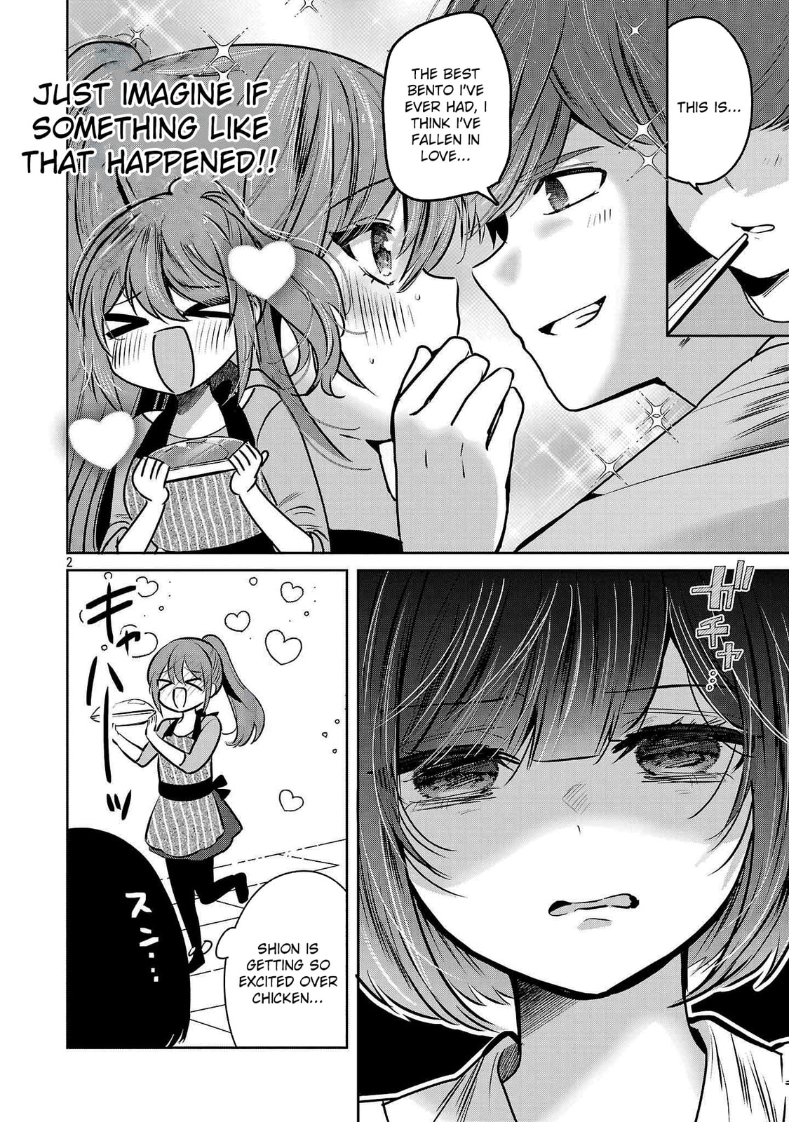 Three Sisters in Love with You Chapter 36 page 3 - 