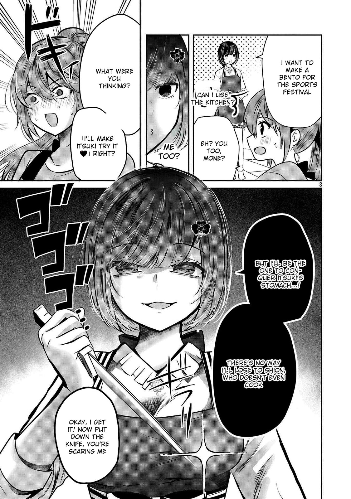 Three Sisters in Love with You Chapter 36 page 4 - 