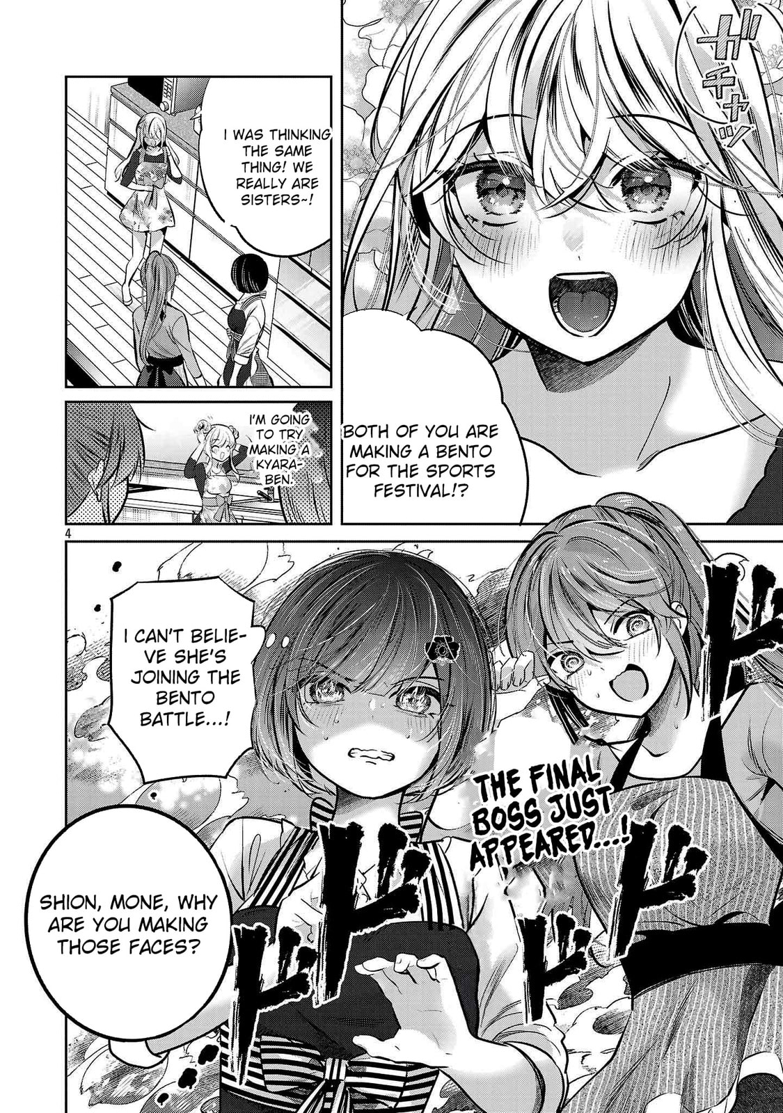 Three Sisters in Love with You Chapter 36 page 5 - 
