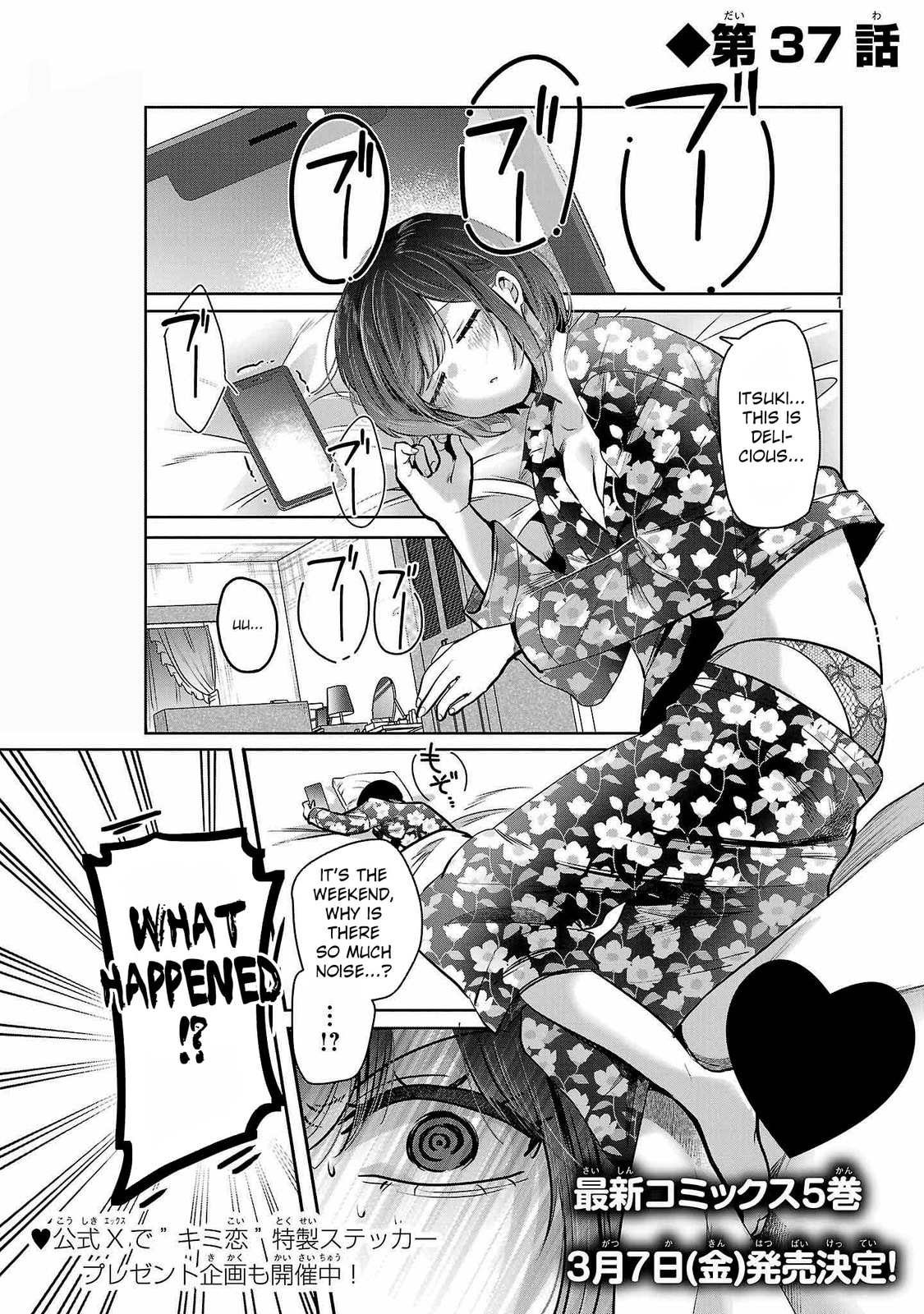 Three Sisters in Love with You Chapter 37 page 2 - 