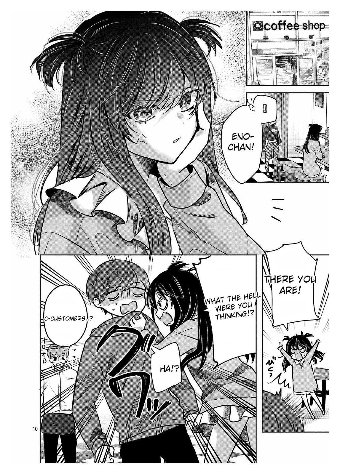 Three Sisters in Love with You Chapter 37 page 11 - 