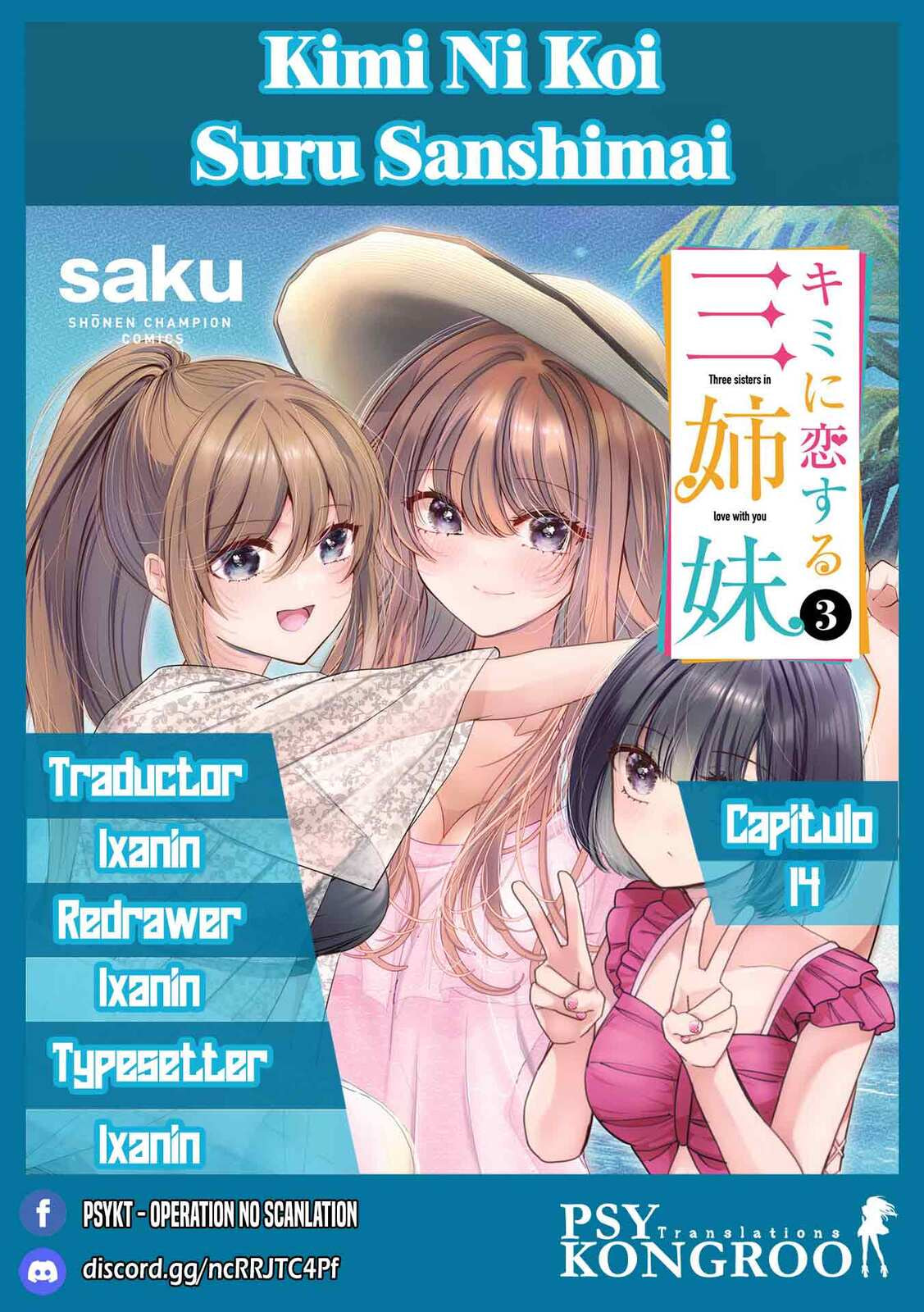 Three Sisters in Love with You Chapter 38 page 1 - 