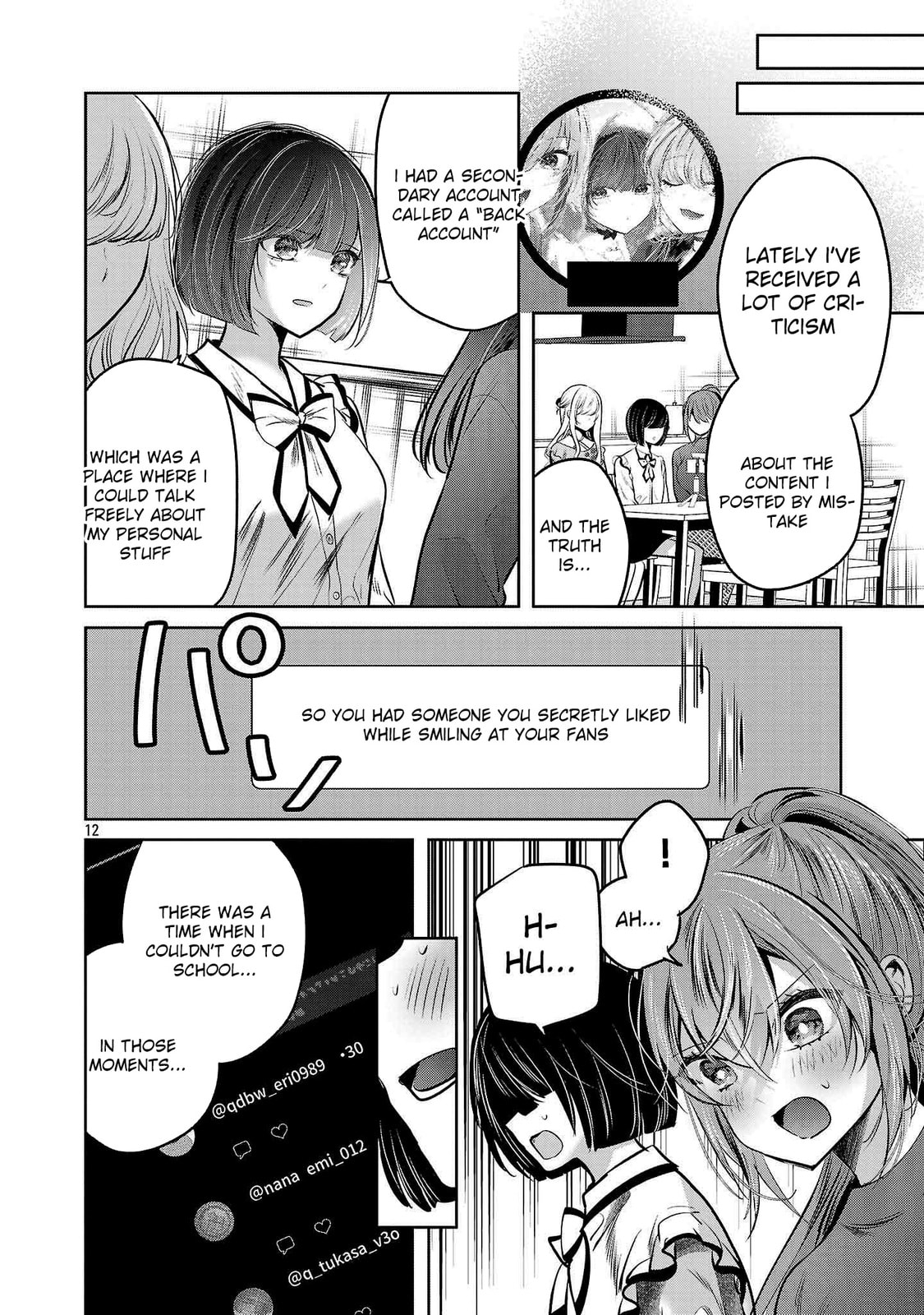 Three Sisters in Love with You Chapter 38 page 13 - 
