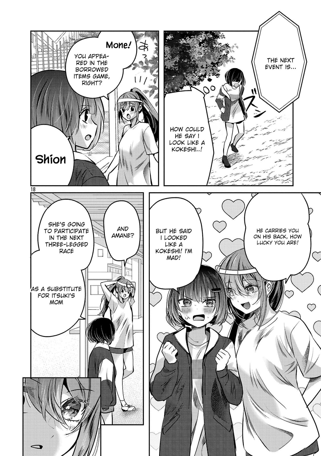 Three Sisters in Love with You Chapter 39 page 18 - 