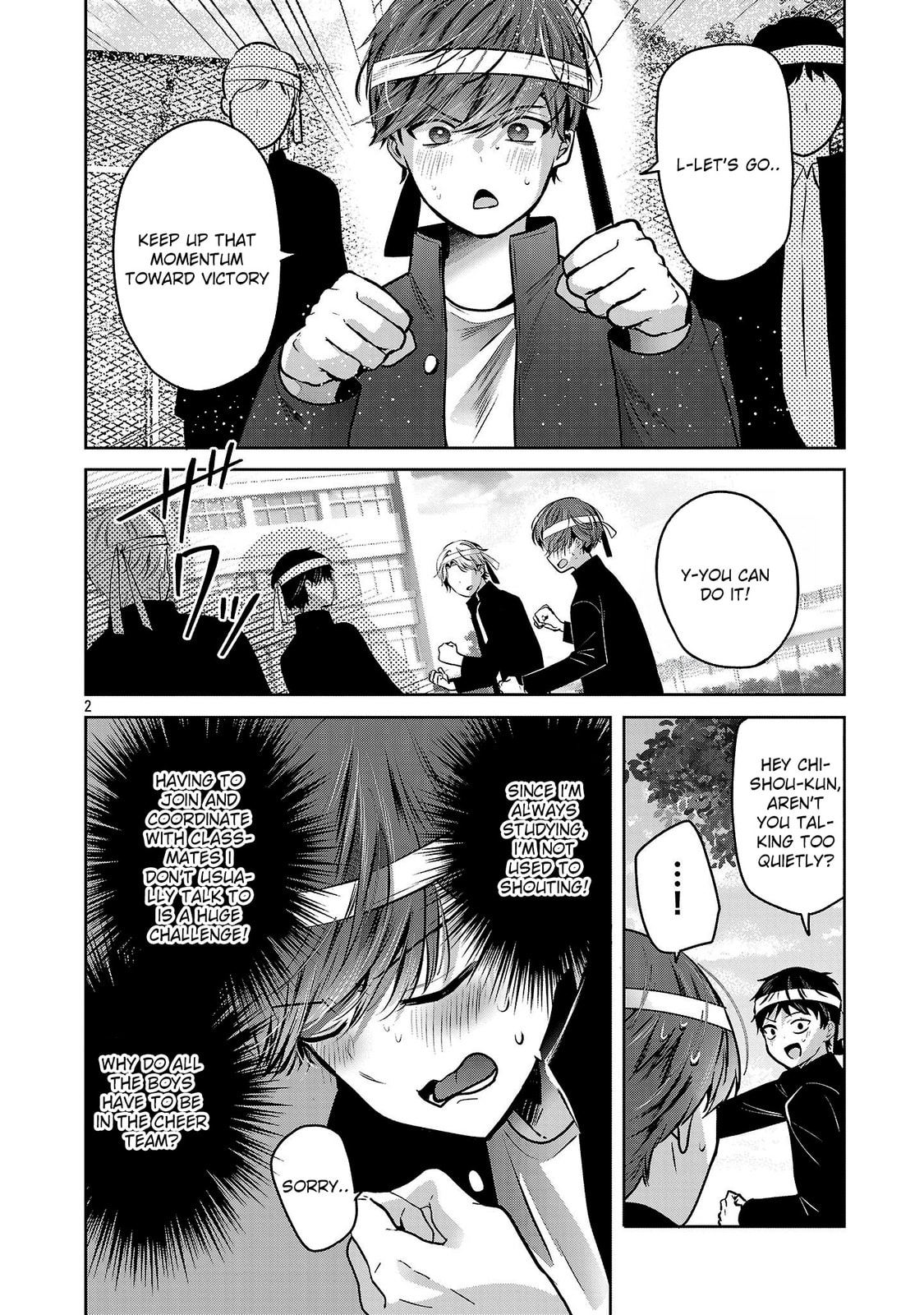 Three Sisters in Love with You Chapter 39 page 3 - 