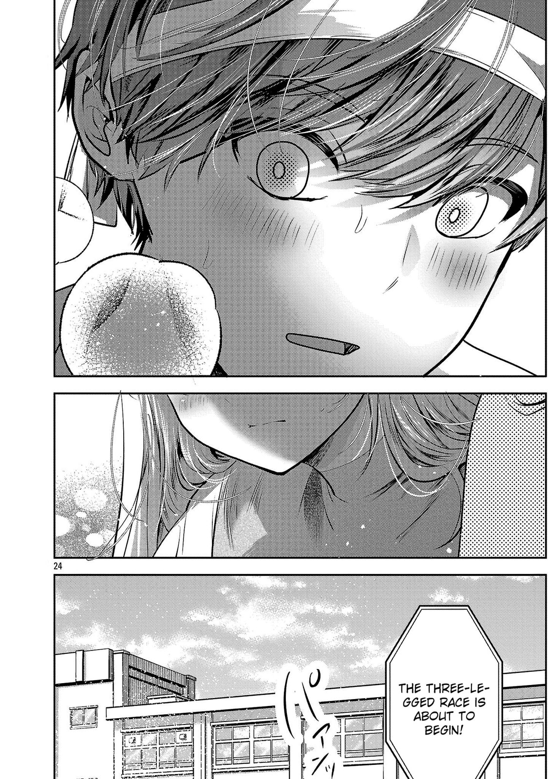 Three Sisters in Love with You Chapter 39 page 23 - 