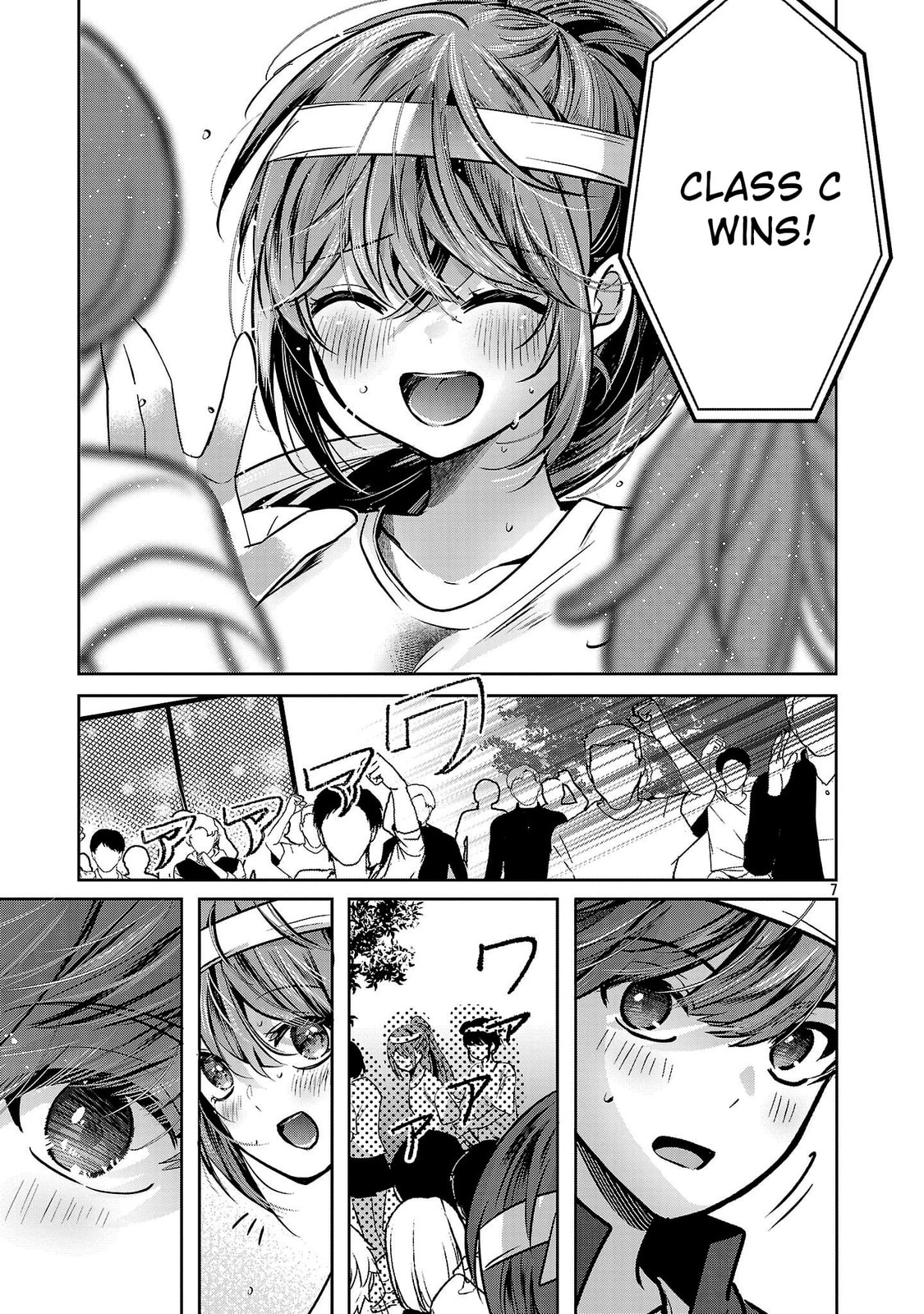 Three Sisters in Love with You Chapter 39 page 8 - 