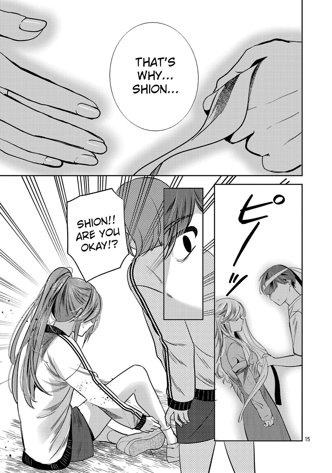 Three Sisters in Love with You Chapter 40 page 16 - 
