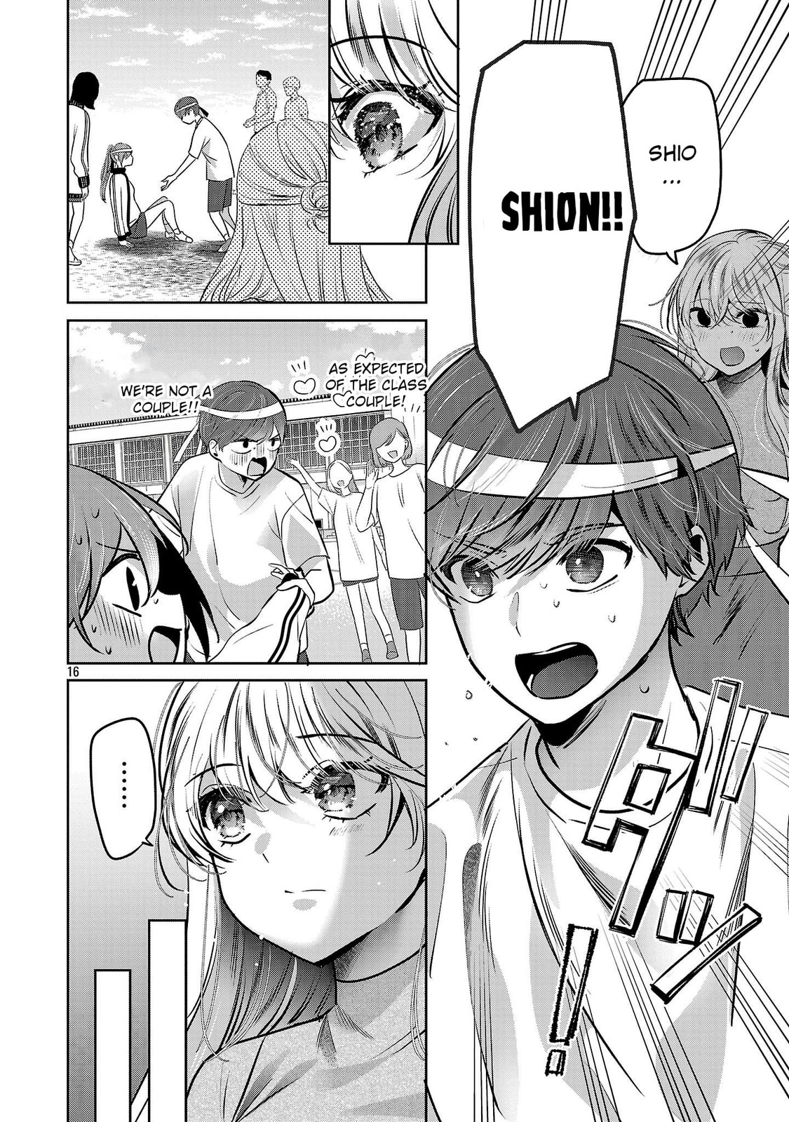 Three Sisters in Love with You Chapter 40 page 17 - 