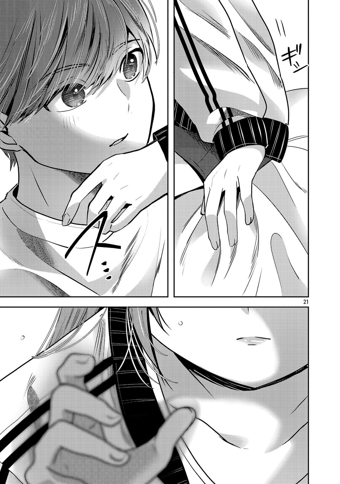 Three Sisters in Love with You Chapter 40 page 22 - 