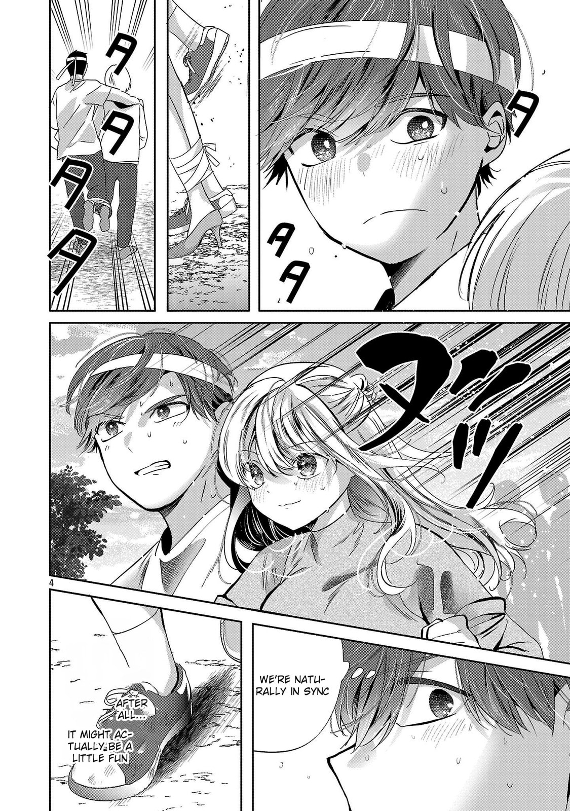 Three Sisters in Love with You Chapter 40 page 5 - 