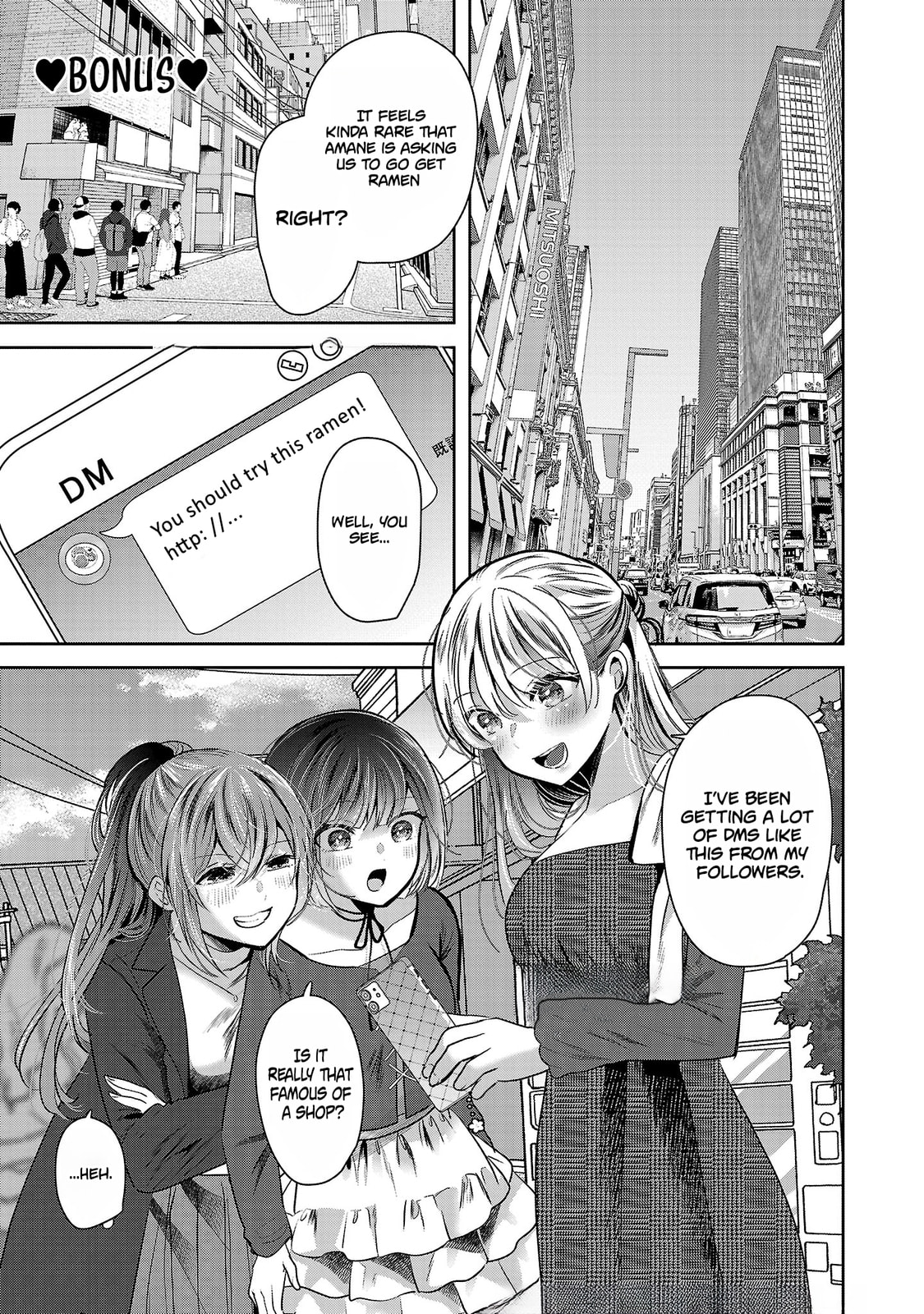 Three Sisters in Love with You Chapter 41.5 page 2 - 