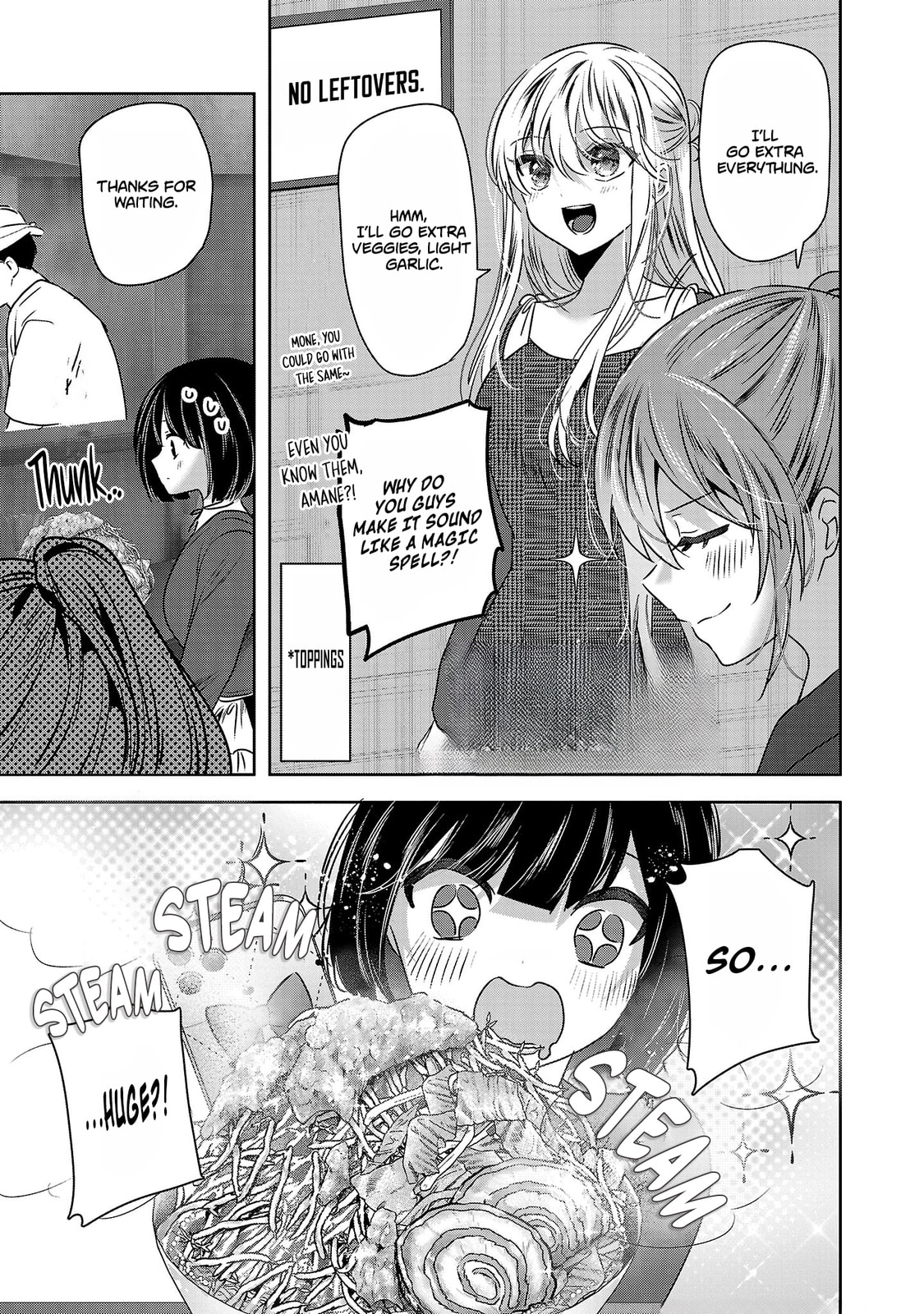 Three Sisters in Love with You Chapter 41.5 page 4 - 