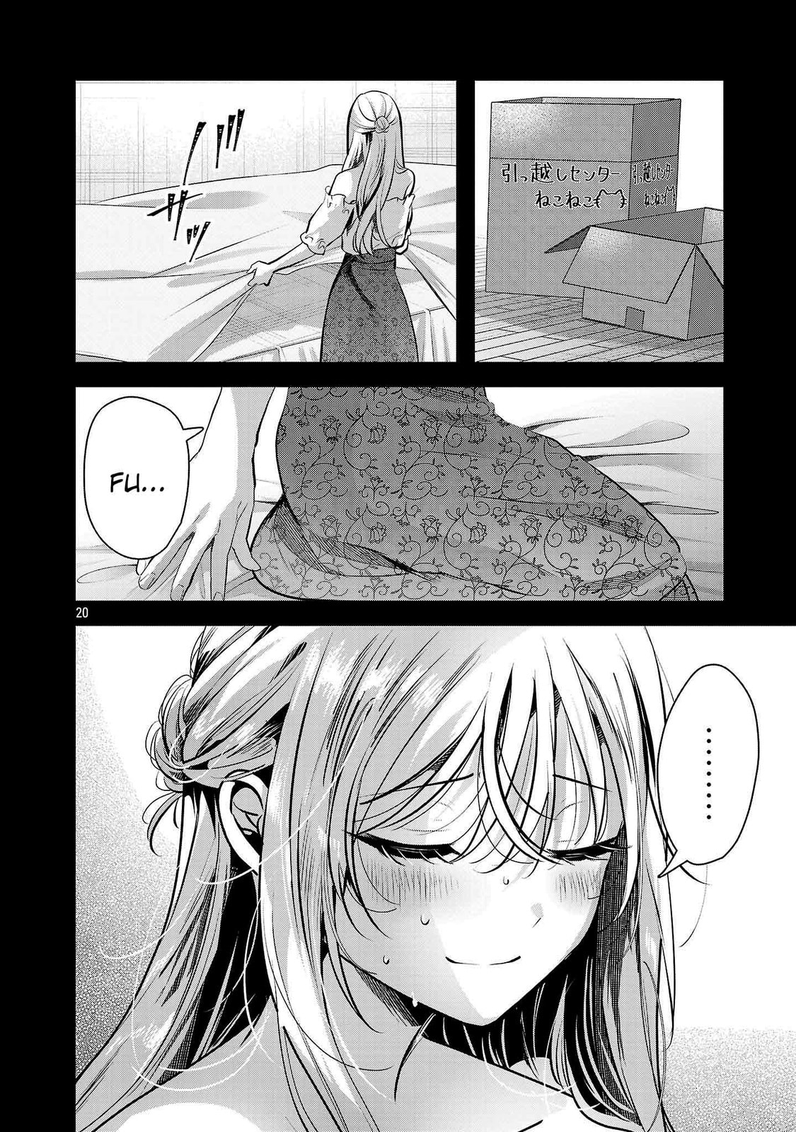 Three Sisters in Love with You Chapter 41 page 19 - 
