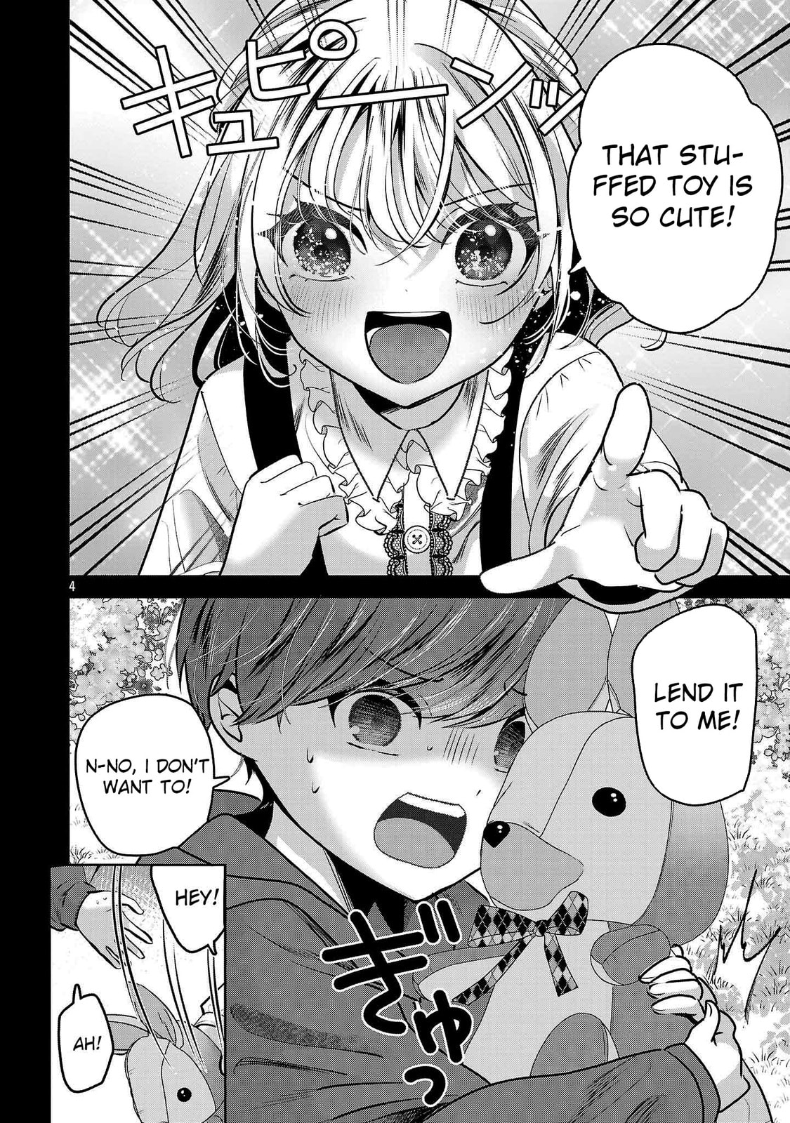 Three Sisters in Love with You Chapter 41 page 5 - 