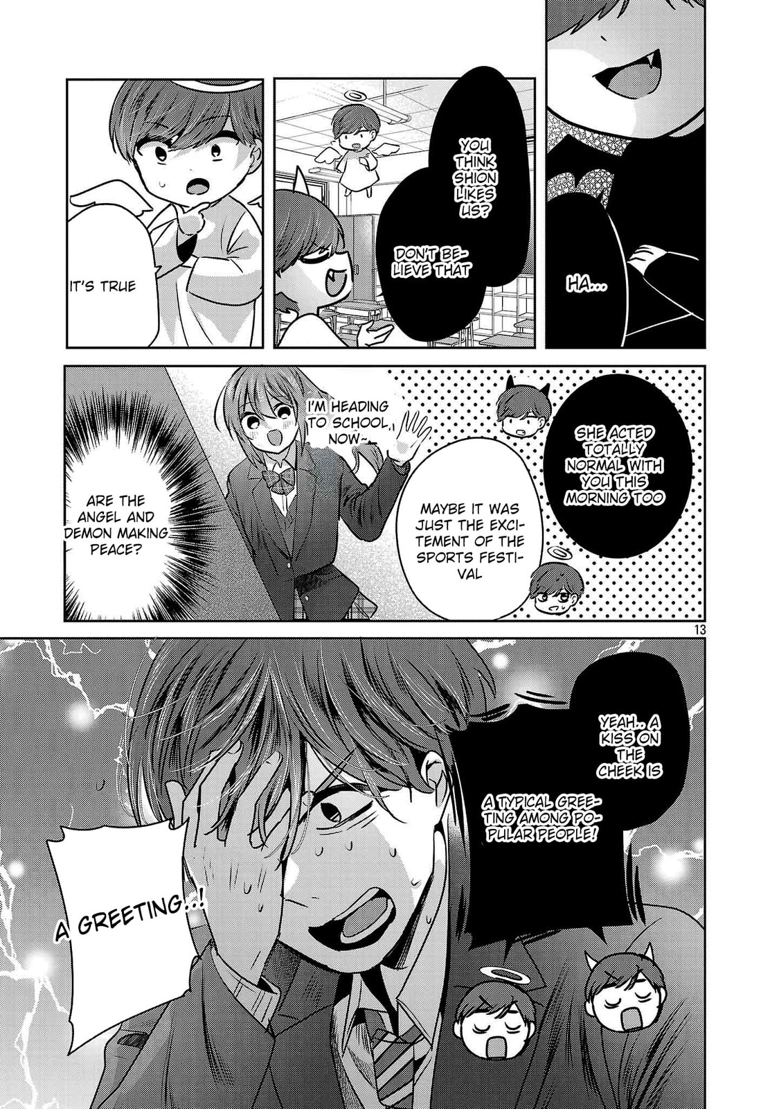 Three Sisters in Love with You Chapter 42 page 14 - 