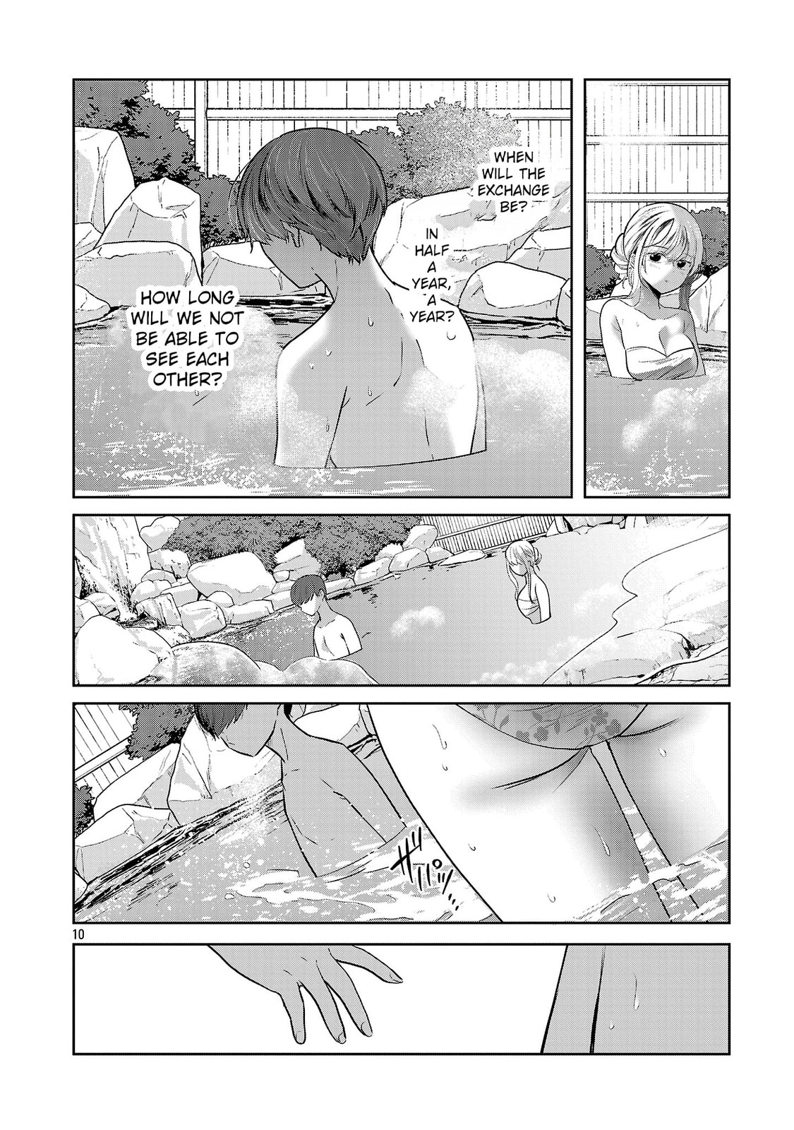 Three Sisters in Love with You Chapter 44 page 12 - 