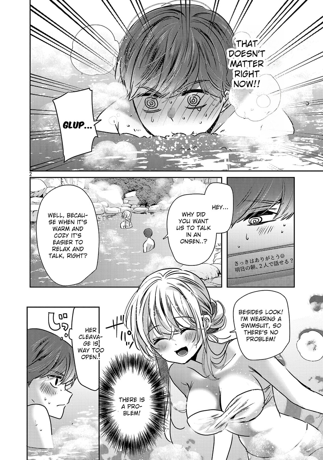 Three Sisters in Love with You Chapter 44 page 4 - 