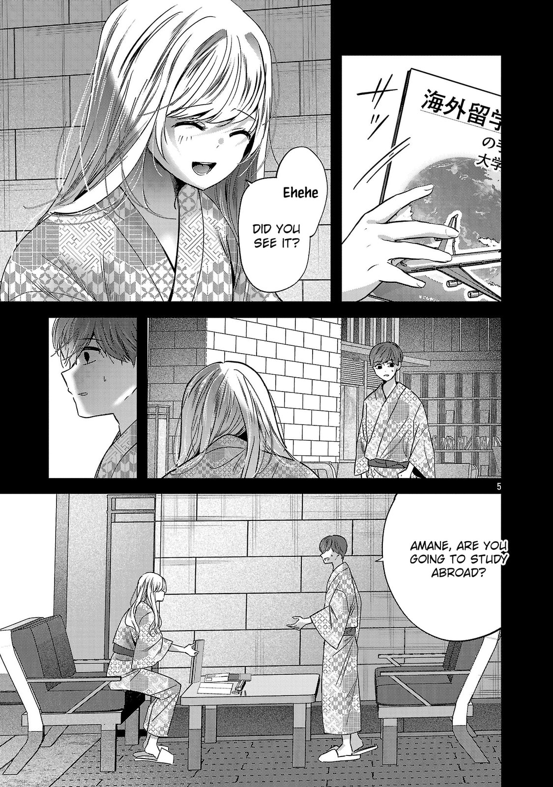 Three Sisters in Love with You Chapter 44 page 7 - 